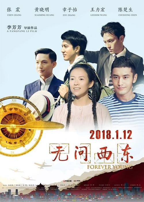 温州医学院学位证办理