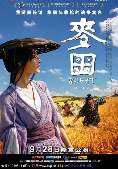 伪造日本日本红十字广岛看护大学文凭毕业证