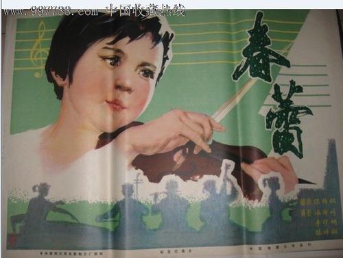 西西里中部自由大学学士毕业证